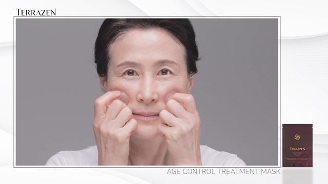 Subtitle Before After Video AGE CONTROL TREATMENT MASK смотреть онлайн