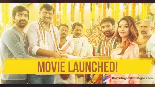 Amar Akbar Antony movie posters