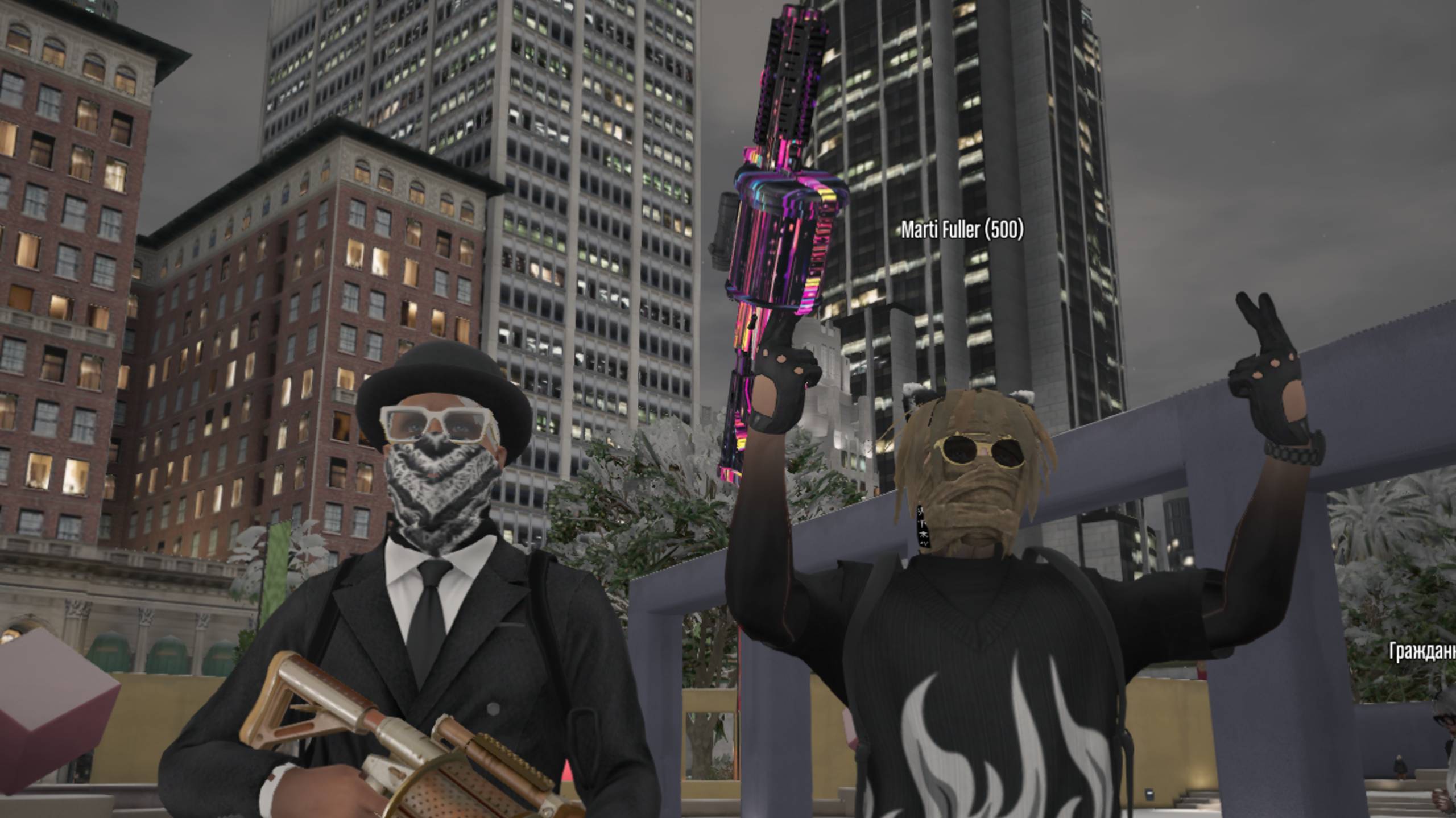 Smoke Veed Every Day C Marty Fuller