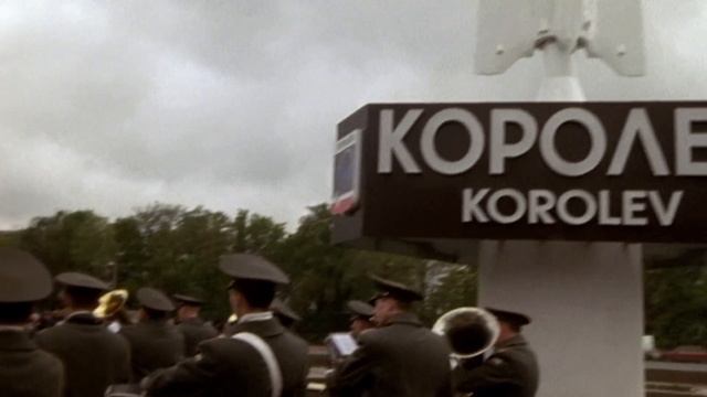 BBC: Планеты 1 серия «Другие миры» (документальный сериал, 1999) смотреть онлайн