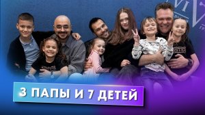 Вокальная группа ViVA