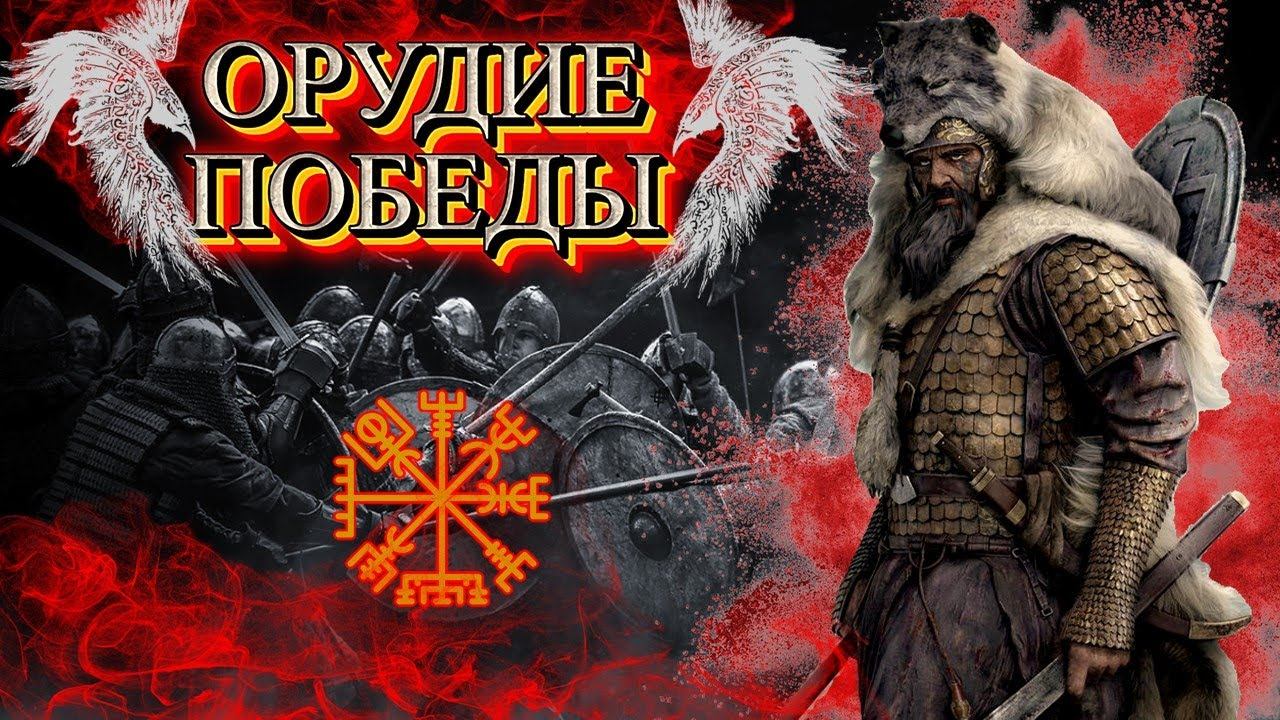 ПОДАРИЛИ ОРУЖИЕ БОГОВ+(20 МОДОВ) Mount & Blade 2 Bannerlord смотреть онлайн