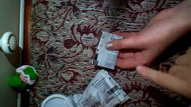 Открываем 3D LOL Pet's класс очень:-) :-) :-) :-)