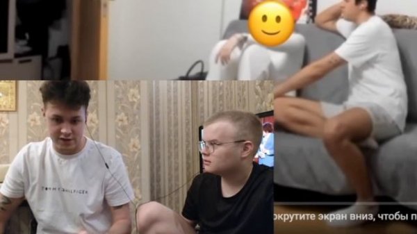 КАША И МАФАНЯ СМОТРЯТ ТРОЛЛИНГ ОТ АЗАЗИНА №1 | РЕАКЦИЯ НА Мешаю ЧЕДУ клеить ТЕЛОЧКУ #kussia #каша