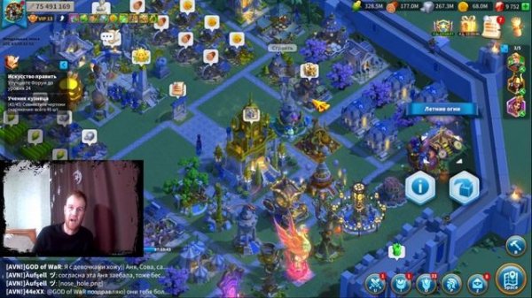 Почему так плохо резать плитки? в #игре #riseofkingdoms