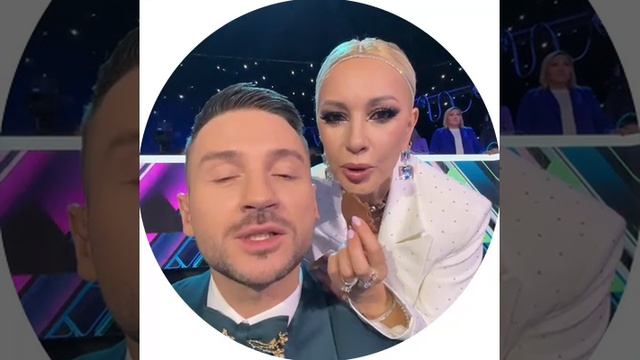 «Надо меньше есть»: Сергей Лазарев подколол поправившуюся Кудрявцеву смотреть онлайн