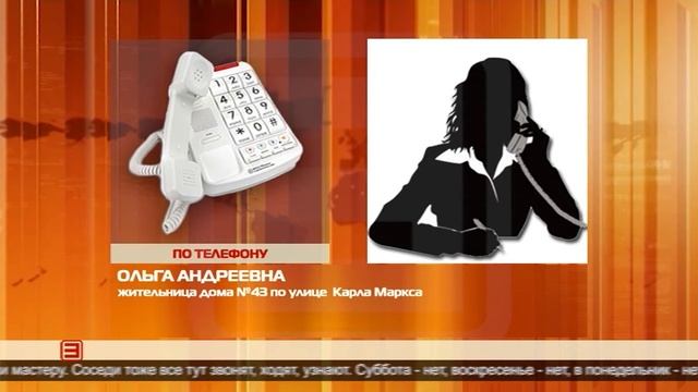 Проблема с горячей водой  22.02.2022