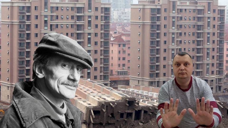 Ужасы похмелья Как моего соседа накрыло смотреть онлайн