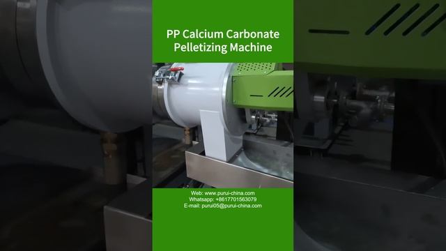 PP Calcium Carbonate Pelletizing Machine, Caco3 , Filler Masterbatch Pelletizing Line - Purui смотреть онлайн