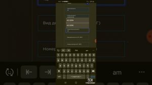 PATENTNI TEKSHIRISH BAZADAN 100%/ПАТЕНТНИ ТЕКШИРИШ БАЗАДАН 100%