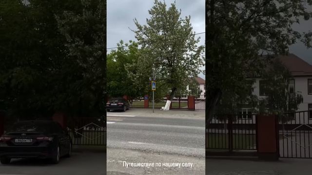 СЕГОДНЯ СОВЕРШАЮ 😍 ПУТЕШЕСТВИЯ ПО СВОЕМУ НАШЕМУ СЕЛУ 🥰 смотреть онлайн