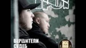 Грот   Малосемейка