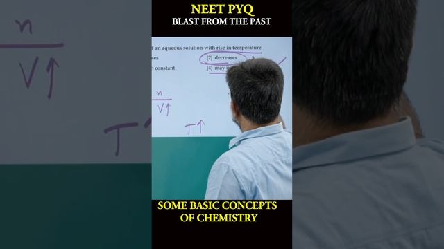 BLAST FROM THE PAST - NEET PYQ S 3 #neet #neetexam Detailed Explanation: https://bit.ly/4a74U5H смотреть онлайн