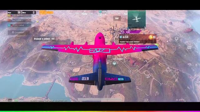 ПУБГ Мобайл | PUBG Mobile | задро стрим смотреть онлайн