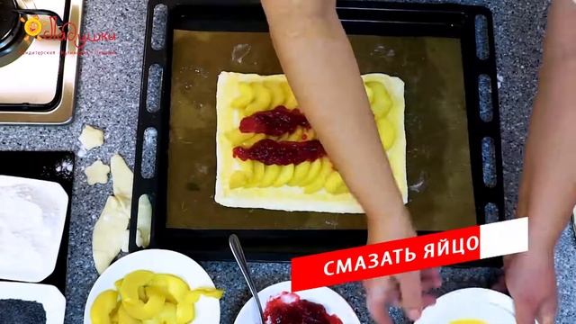 Жеміс-жидек пирогы / Пирог с фруктами смотреть онлайн