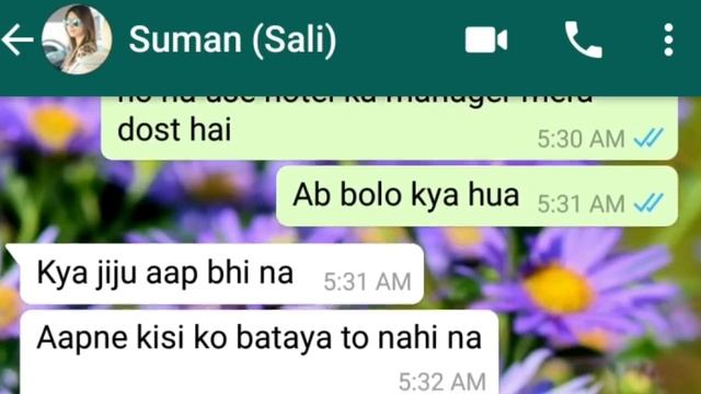 Jija Sali Sexy and Horny Conversation Blackmail720P HD смотреть онлайн