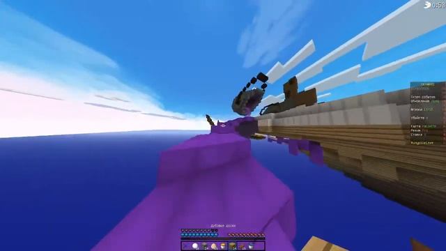 СТРИМ МАЙНКРАФТ!!! ИГРАЮ НА ВАЙМ ВОРЛД!!! смотреть онлайн