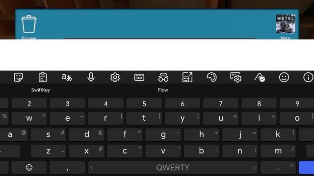 Как призвать мимика в склубой ранавей.