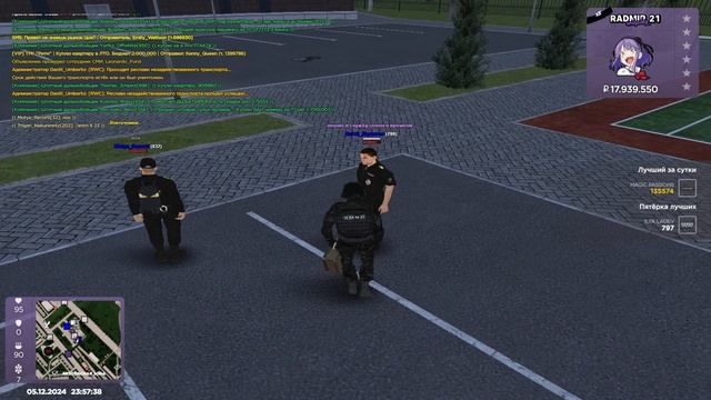 +выг смотреть онлайн