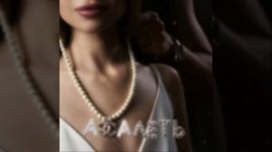 Женя Лизогуб АШАЛЕТЬ