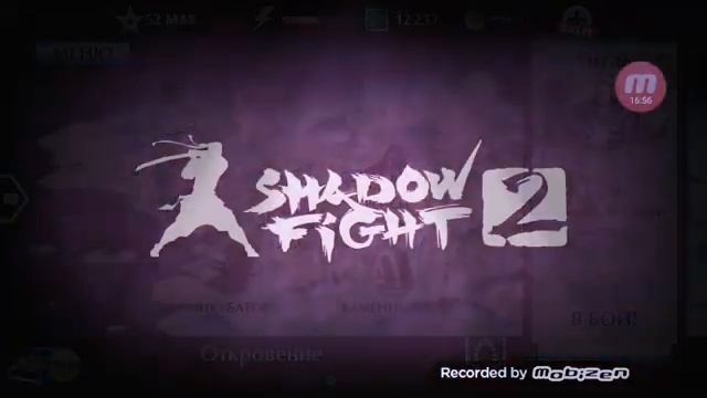 Прошёл Титана!! смотреть онлайн