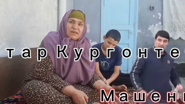 ДУЗДУ ГАР ГАПЗАН …. ФАХРИДДИНИ гурухи АРАБШО КУЧО ШУД? смотреть онлайн