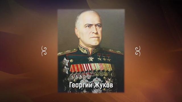 Разговоры о важном. Ими гордится Россия. День Героев Отечества смотреть онлайн