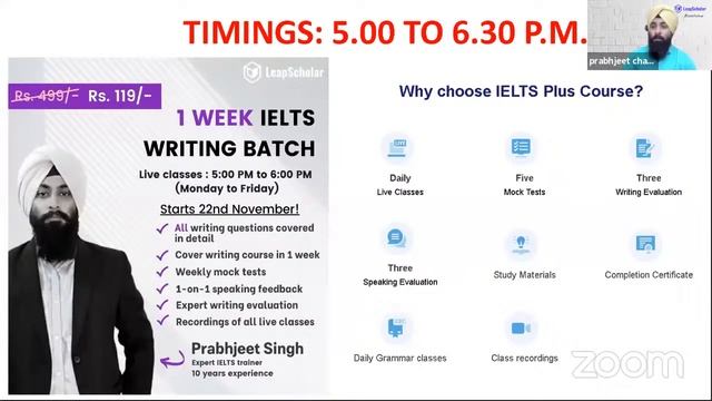 How to get a band 8 in 5 easy steps? | Prabhjeetsingh | LeapScholar IELTS 2021 смотреть онлайн