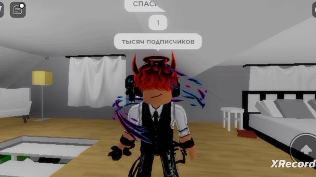 Разговор На 1 тысяч Подписчиков 🙂🙂 Смотрите Описание!! смотреть онлайн