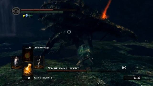 Dark Souls - Let's Play #42 смотреть онлайн