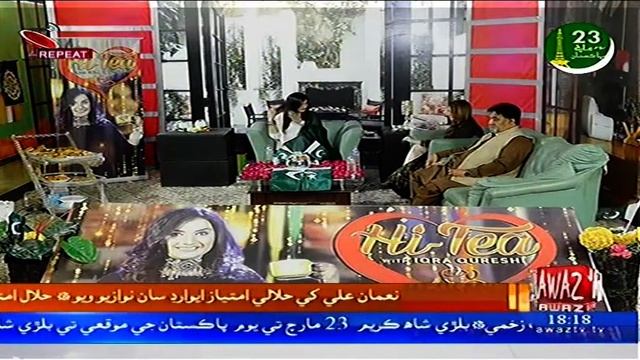HI TEA WITH IQRA Qureshi 23-03-2019 By Awaz Tv смотреть онлайн