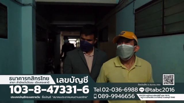 ลึกจริงเศรษฐกิจ : Top Biz Insight | 22 พ.ย. 64 | FULL | TOP NEWS смотреть онлайн