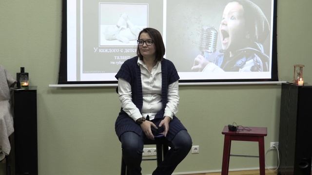 НПЧ Ноябрь 2018 Полина Коробкова смотреть онлайн
