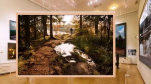 фотоальбом