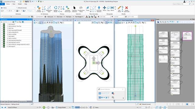 Designing a Skyscraper Using GenerativeComponents: 05 Assembling the Tower смотреть онлайн