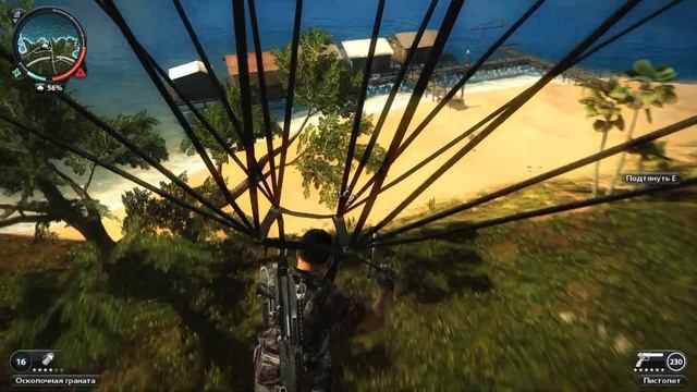 Полное прохождение Just Cause 2 на 100% часть 49