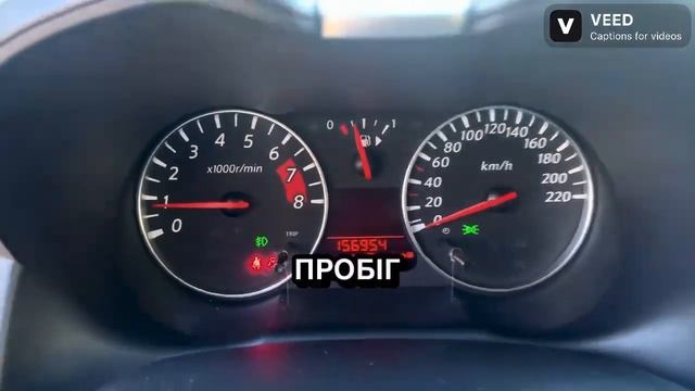 Огляд NISSAN NOTE E11, 2010 року 1.6 бензин (hr16de) автомат (гідротрансформатор)