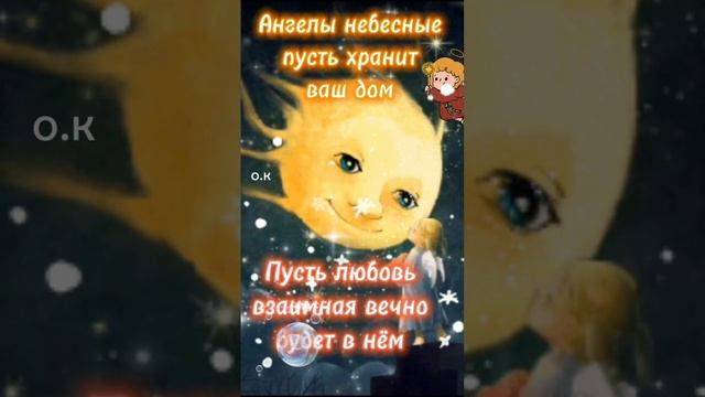 #🧚♀️🧚♂️🧚♀️🧚♂️🧚♀️🧚♂️ смотреть онлайн
