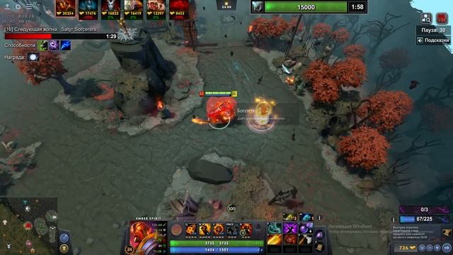 ember spirit танк, унижаю "керри".DOTA 1x6 смотреть онлайн