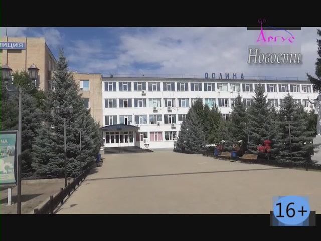 Новости Кувандыкского городского округа Оренбургской области (3) смотреть онлайн