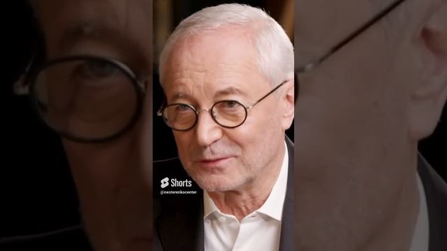 Евгений Герасимов в проекте Нестеренко центр Persona Grata смотреть онлайн