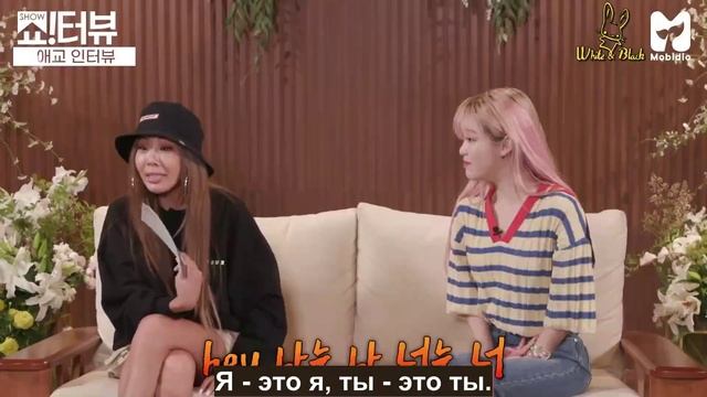 «Show!terview» с Джесси, в гостях Сынхи из Oh My Girl, эпизод 6 смотреть онлайн