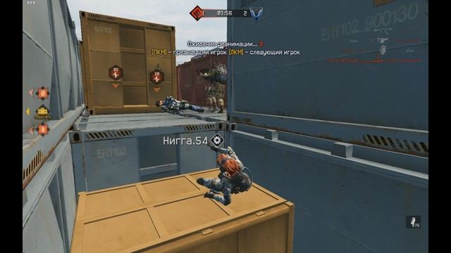 Ты зачем стрельнул ??? O_o .Monster.Warface.