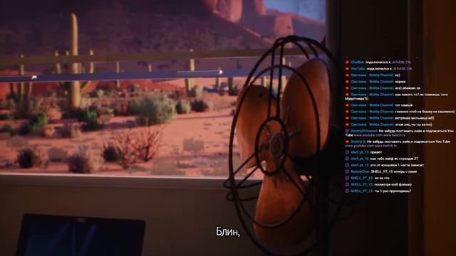 Life Is Strange 2 Эпизод 5 финал