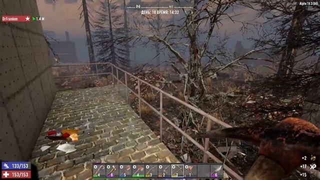 7 Days to die. Общение, фарм и просто катаемся смотреть онлайн