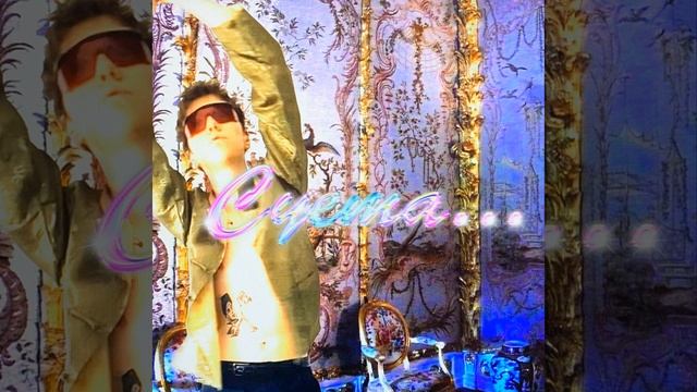 zavet - суета смотреть онлайн