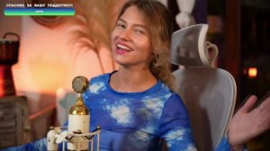 Саша Капустина - Лесник