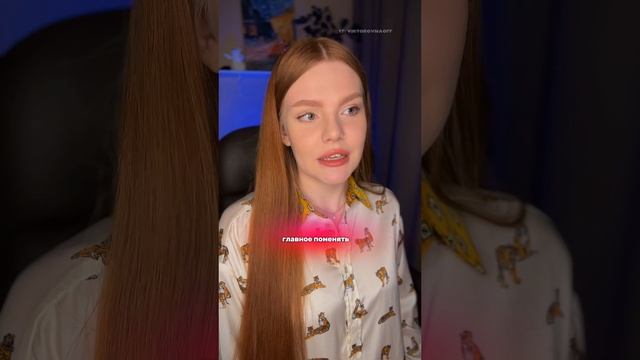 Не принимаю имя дочки 🥺