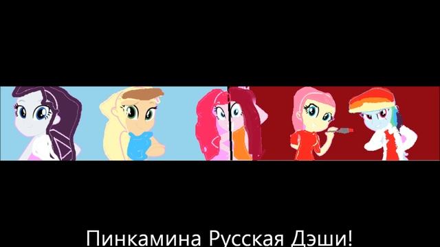 Хорошая тайна Русскую Радуги первая серия первый сезон смотреть онлайн