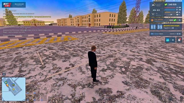 Grand Theft Auto San Andreas 2024.12.06 - 16.14.53.06 смотреть онлайн
